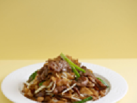 干炒牛河